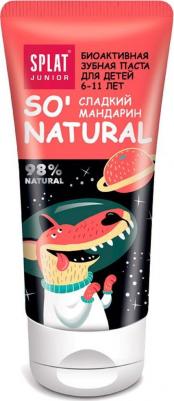 Junior детская зубная паста, сладкий мандарин 6-11 лет 55 мл – фото 6