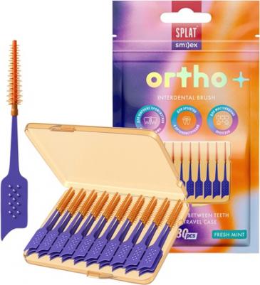 Межзубные ершики SMILEX ORTHO+ размер S (0,5 мм) с мятой, 30 шт – фото 8