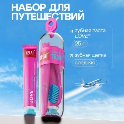 Набор дорожный love/любовь зубная щетка/зубная паста 25г – фото 15