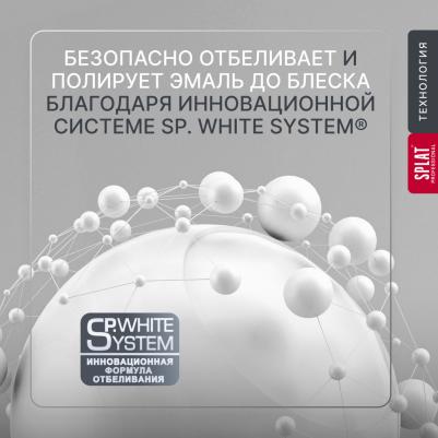 Professional Sensitive Зубная паста, 100мл – фото 5