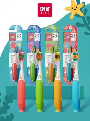 Щетка зубная для детей с ионами серебра мягкая, с присоской – фото 3