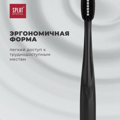 щетка зубная special blackwood средняя – фото 13