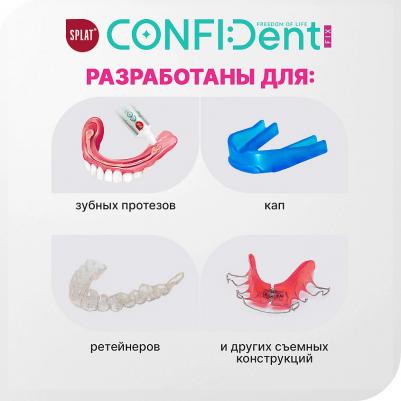 Таблетки для чистки зубных протезов Таблетки для интенсивного очищения зубных протезов "Экспресс 5-в-1" Confident Express 5-in-1 – фото 10