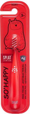 з/щ JUNIOR Детская с ионами серебра (мягкая щетина) /акция 3+1/ – фото 20
