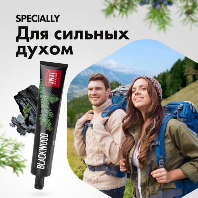 Зубная паста Черное дерево – фото 5