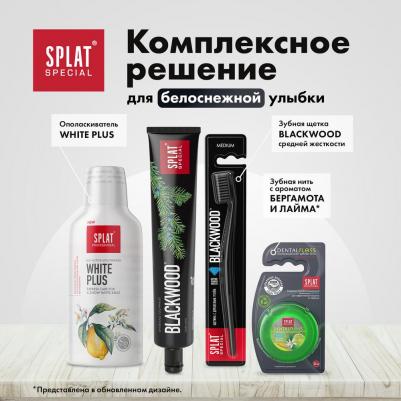 Зубная паста Черное дерево – фото 14