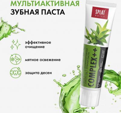Зубная паста Daily Complex++ 100 г – фото 4