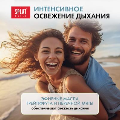 Зубная паста Daily Super Fresh 100г – фото 19