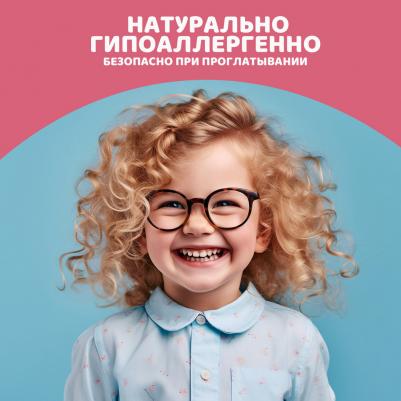 Зубная паста для детей 2-6лет KIDS Фруктовое мороженое 50мл, упак – фото 6