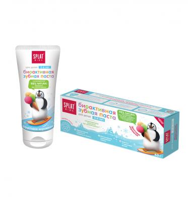 Зубная паста для детей 2-6лет KIDS Фруктовое мороженое 50мл, упак – фото 13