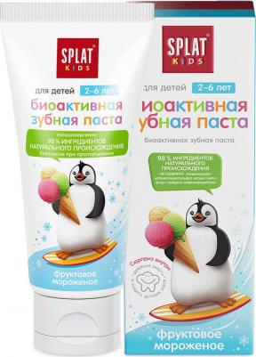 Зубная паста для детей 2-6лет KIDS Фруктовое мороженое 50мл, упак