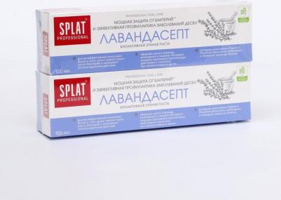 Зубная паста Лавандасепт, 100 г, 2 шт. в наборе – фото 4