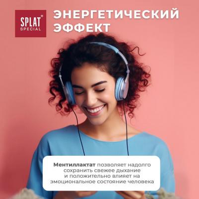 Зубная паста Любовь, 75 мл – фото 5