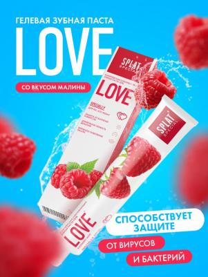 Зубная паста Любовь, 75 мл – фото 13
