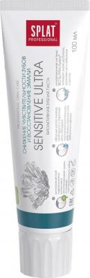 Зубная паста Professional сенситив ультра – фото 10