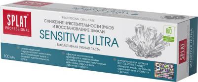 Зубная паста Professional сенситив ультра – фото 12