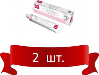 Зубная паста "Ультракомплекс", комплексный уход и отбеливание чувствительных зубов, 80гр – фото 10