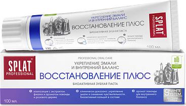 Зубная паста Восстановление Плюс, 100 мл