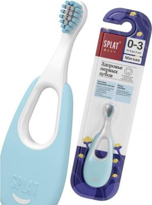 Зубная щетка для детей с ионами серебра мягкая – фото 13