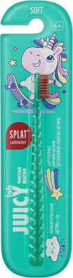 Зубная щетка Juicy Lab UniMagic Clear для детей с ионами серебра – фото 2