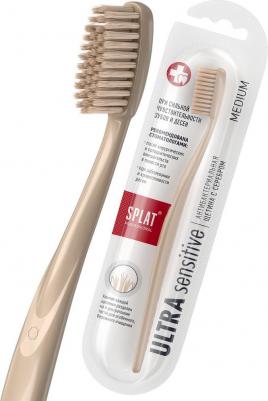Зубная щетка Sensitive – фото 5