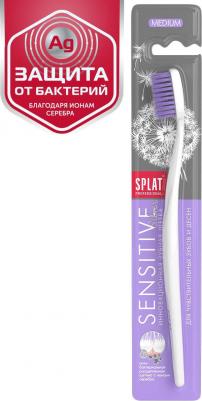 Зубная щетка Sensitive – фото 17