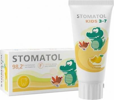KIDS Зубная паста детская c 3 лет со вкусом Банан и манго защита от кариеса 50