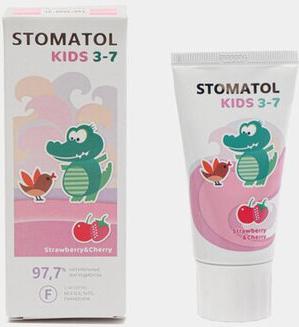 KIDS Зубная паста детская c 3 лет со вкусом Клубника и вишня защита от кариеса 50 – фото 1