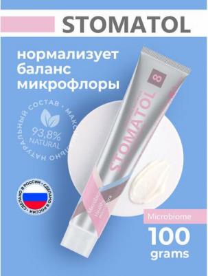 Microbiome зубная паста с пробиотиком для восстановления микрофлоры полости рта 100.0 – фото 2