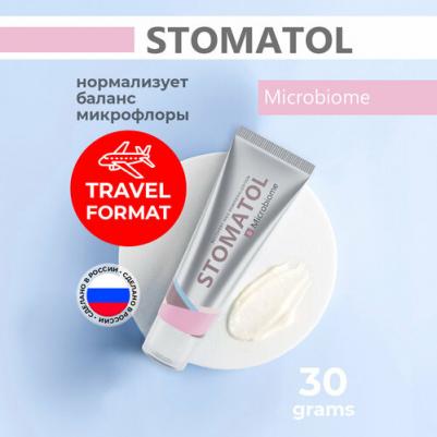 Microbiome зубная паста с пробиотиком для восстановления микрофлоры полости рта – фото 3