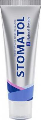 Natural Therapy зубная паста бережное отбеливание с гидролатом и гиалуроновой кислотой – фото 3