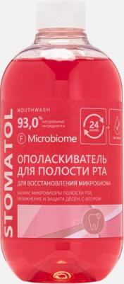 Ополаскиватель для полости рта Microbiome ополаскиватель для восстановления микрофлоры полости рта 500.0