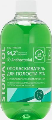 Ополаскиватель для полости рта Ополаскиватель Antibacterial для полости рта с антибактериальным эффектом 500.0