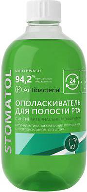 Ополаскиватель для полости рта Ополаскиватель Antibacterial для полости рта с антибактериальным эффектом 500.0 – фото 2
