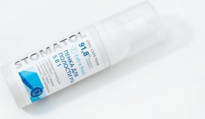 Пенка для полости рта отбеливающая, длительная свежесть дыхания Extra Fresh 50.0 – фото 3