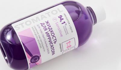 Sensitive Жидкость для ирригатора для чувствительных зубов, защита от кариеса 500.0 – фото 4