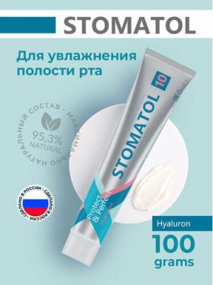 Зубная паста Hyaluron увлажняющая для устранения сухости в полости рта 100.0 – фото 2