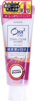 Паста зубная для белизны зубов и удаления налета Персик и Мята Ora2 Me 130г – фото 3