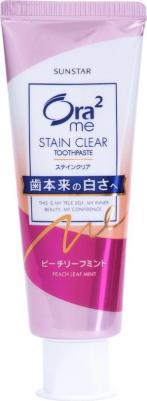 Паста зубная для белизны зубов и удаления налета Персик и Мята Ora2 Me 130г – фото 6