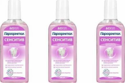 Ополаскиватель для полости рта Пародонтол Сенситив 300мл – фото 11