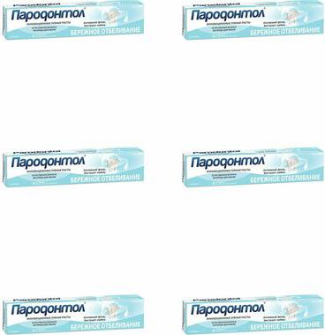 Зубная паста "Пародонтол" Бережное отбеливание, 124 г – фото 4