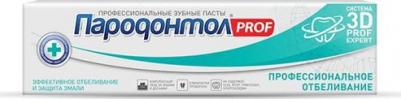 Зубная паста пародонтол PROF Профессиональное отбеливание, 124 г – фото 3