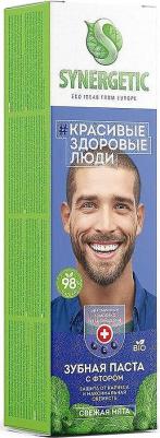 Зубная паста защита от кариеса и максимальная свежесть, 100 гр – фото 5