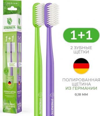 Зубная щетка medium, 2 шт. (фиолетовая и зеленая) – фото 12
