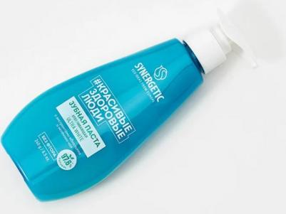 Зубные пасты Зубная паста "Защита от кариеса CARIES PROTECTION", 250г – фото 5