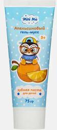 Зубная паста для детей серии Mini Me, "Апельсиновый гель-мусс", 75 г – фото 1