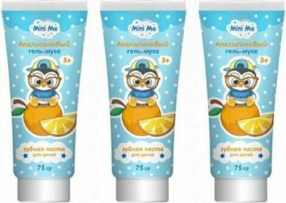 Зубная паста для детей серии Mini Me, "Апельсиновый гель-мусс", 75 г – фото 6
