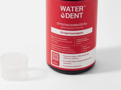 Ополаскиватель для полости рта Хлоргексидин без фтора 500 мл – фото 2