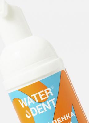 Пенка детская Happy Smile, 50 мл – фото 3