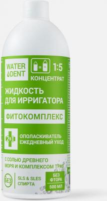 Жидкость для ирригатора, фитокомплекс без фтора 500 мл – фото 3